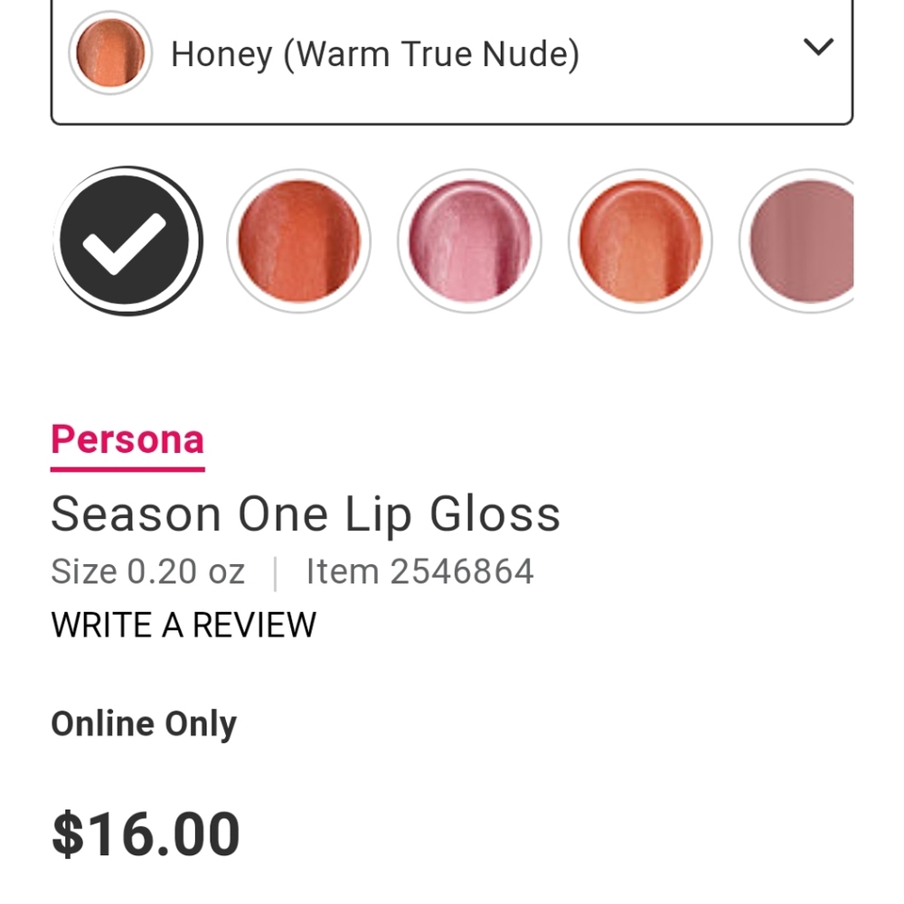 Lip gloss - Picture 4 of 4